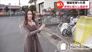 Cute News Reporter Shits Herself on Live TV, ScatKings.com Scat Porn 13 ScatKings.com Scat Porn