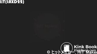 JAPANESE AMATURE GIRL HOMEMADE ANAL ENEMA SCAT 5-1, ScatKings.com Scat Porn 1 ScatKings.com Scat Porn