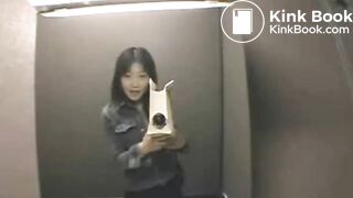 Japanese Scat Trailer, ScatKings.com Scat Porn 12 ScatKings.com Scat Porn