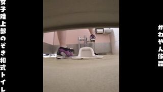 Japanese poop - video 94, ScatKings.com Scat Porn 6 ScatKings.com Scat Porn