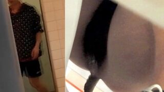 Scat Japanese - video 73, ScatKings.com Scat Porn 7 ScatKings.com Scat Porn