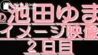 queen japan 2, ScatKings.com Scat Porn 3 ScatKings.com Scat Porn