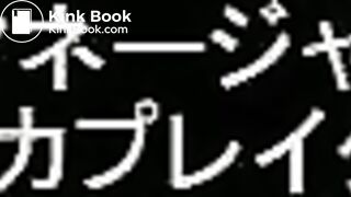 9Love suka 3, ScatKings.com Scat Porn 2 ScatKings.com Scat Porn