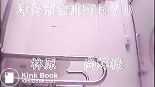 pooping japan, ScatKings.com Scat Porn 16 ScatKings.com Scat Porn